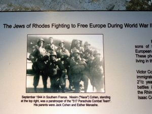 The Jewish Museum, Rhodes Allure Tours