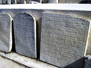 Cementerio Judío en Rodas