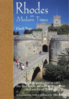 Books about Rhodes Island Greece, Private Tours