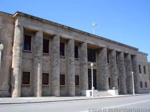 The Court Building, Tours of Rhodes